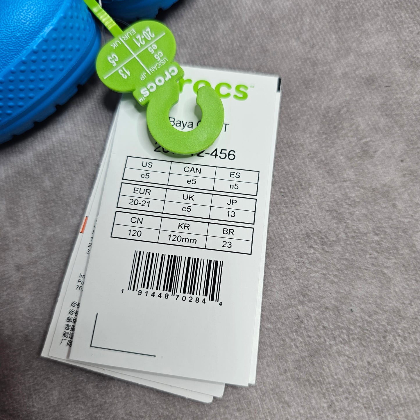 Crocs Kids Baya Clog – Digital Aqua UK 5