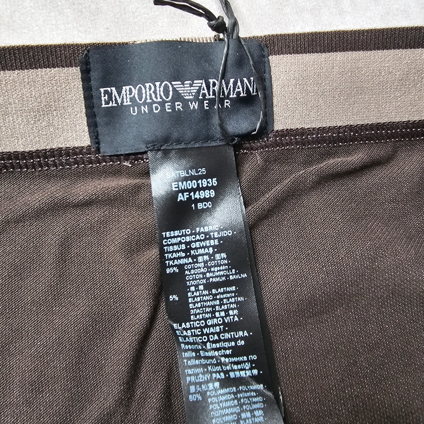 Emporio Armani Stretch Piqué Trunks – Brown Size L