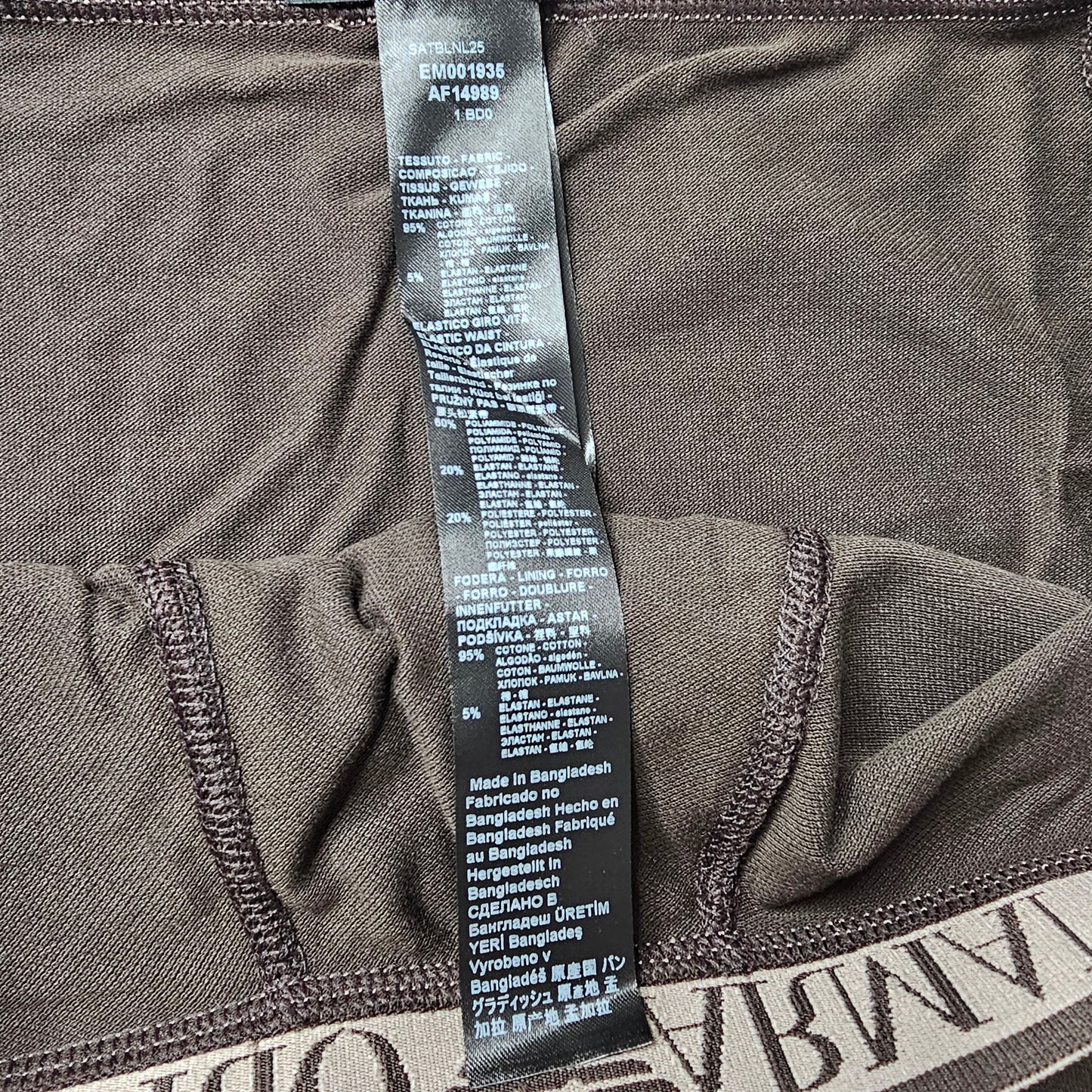 Emporio Armani Stretch Piqué Trunks – Brown Size L