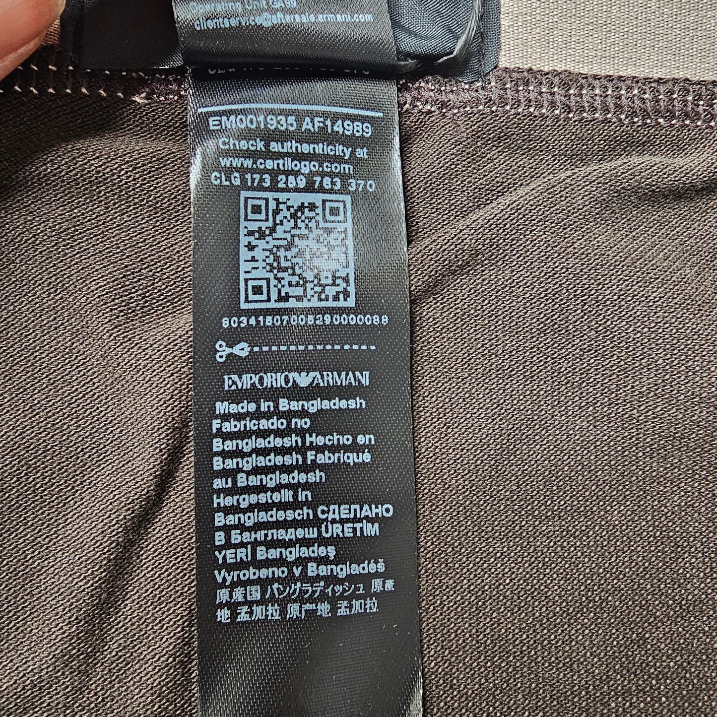 Emporio Armani Stretch Piqué Trunks – Brown Size L
