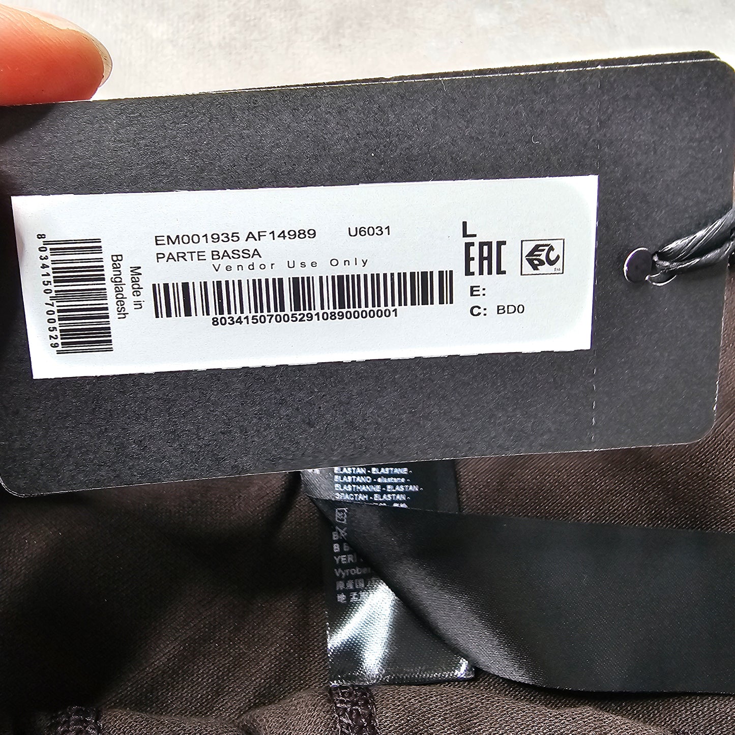 Emporio Armani Stretch Piqué Trunks – Brown Size L